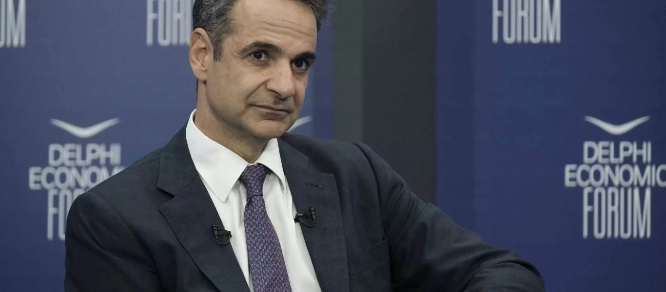 Ικανοποιημένα τα τουρκικά ΜΜΕ από την πρόταση Κ.Μητσοτάκη… να τα βρούμε για την ΑΟΖ